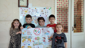 Профилактика гриппа и ОРВИ Профилактика гриппа и ОРВИ.